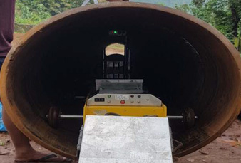 INDIAN OIL CORPORATION LIMITED