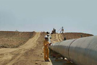 INDIAN OIL CORPORATION LTD 